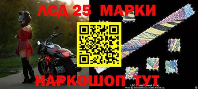 mdma Ликино-Дулёво