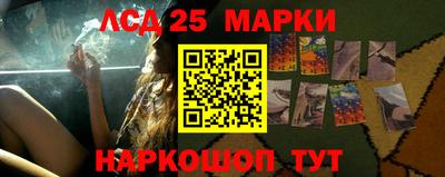 кокаин VHQ Апрелевка