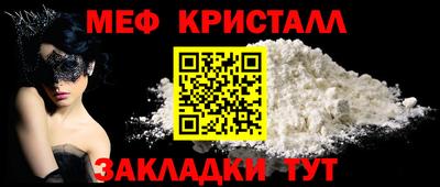 гидропоника Лесосибирск