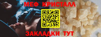 кокаин VHQ Апрелевка