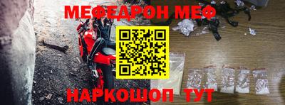 амфетамин Аргун