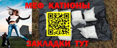 mdma Ликино-Дулёво