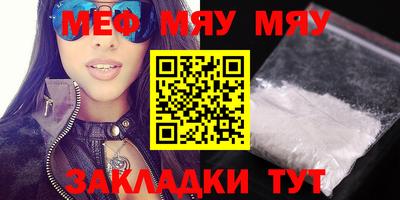 кокаин VHQ Апрелевка