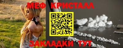 кокаин VHQ Апрелевка