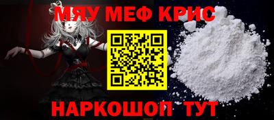 гидропоника Лесосибирск