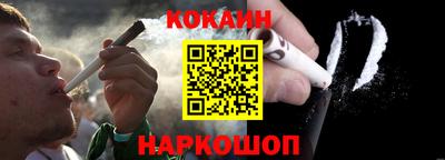 гидропоника Лесосибирск