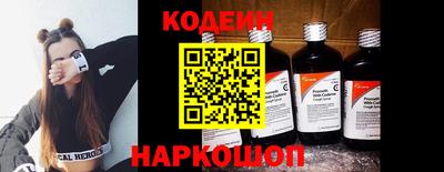 кокаин VHQ Апрелевка