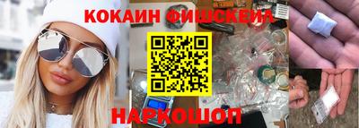 гидропоника Лесосибирск