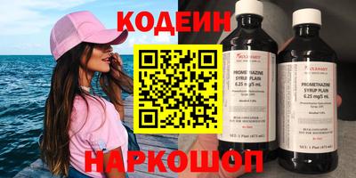 гидропоника Лесосибирск