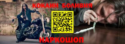 mdma Ликино-Дулёво