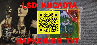 mdma Ликино-Дулёво