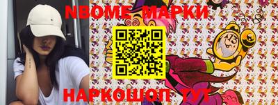 mdma Ликино-Дулёво