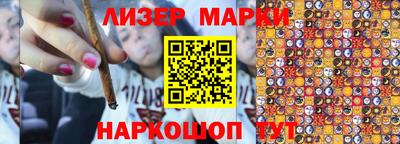 гидропоника Лесосибирск