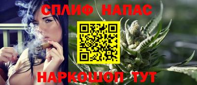 амфетамин Аргун