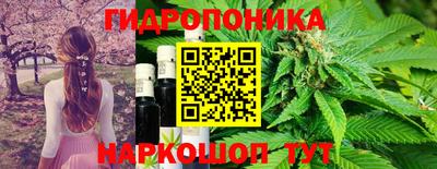 mdma Ликино-Дулёво