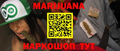 амфетамин Аргун