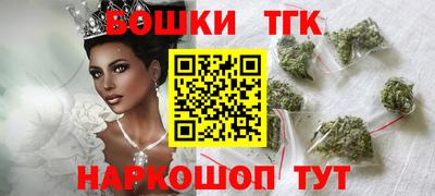гидропоника Лесосибирск