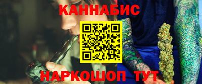 гидропоника Лесосибирск