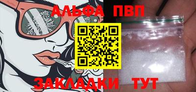 гидропоника Лесосибирск