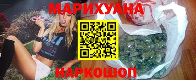 mdma Ликино-Дулёво