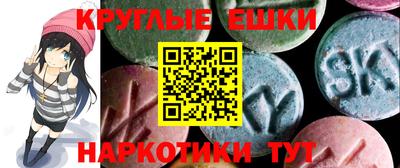 гидропоника Лесосибирск