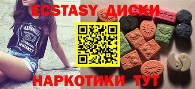 гидропоника Лесосибирск