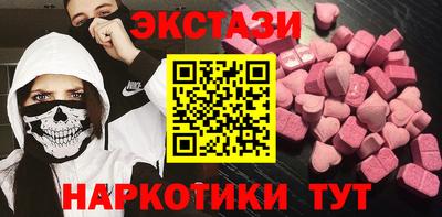 mdma Ликино-Дулёво