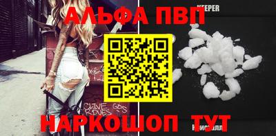 гидропоника Лесосибирск