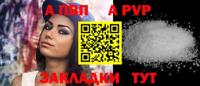 амфетамин Аргун