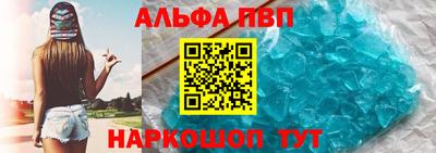 mdma Ликино-Дулёво
