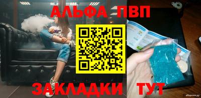 гидропоника Лесосибирск