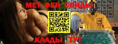 кокаин VHQ Апрелевка