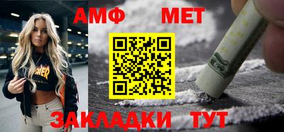 mdma Ликино-Дулёво