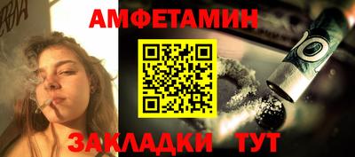 гидропоника Лесосибирск