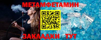 mdma Ликино-Дулёво