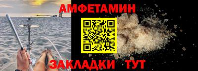 гидропоника Лесосибирск