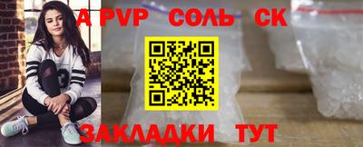 mdma Ликино-Дулёво