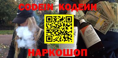 гидропоника Лесосибирск