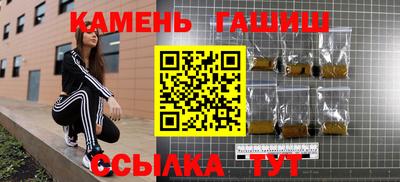 кокаин VHQ Апрелевка