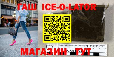 mdma Ликино-Дулёво