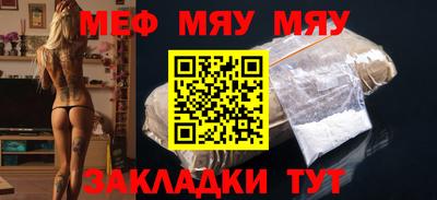 кокаин VHQ Апрелевка