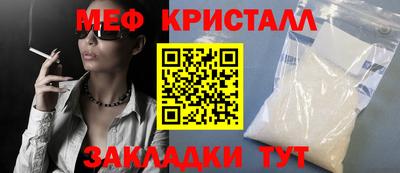 кокаин VHQ Апрелевка