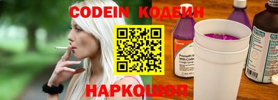 гидропоника Лесосибирск