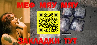 амфетамин Аргун